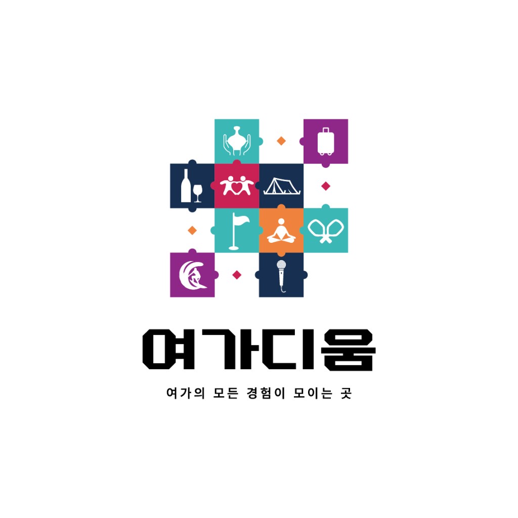 여가디움 한글 로고